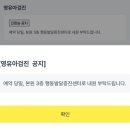 한빛아동병원 이미지