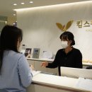 고려웰니스의원 이미지