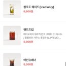 투비에이드 이미지