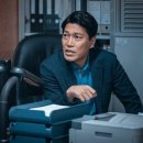 최신영화 범죄도시2 이미지