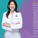 미소연치과의원 이미지