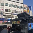 생일이었다. (2024.1.1.-2024.2.28.)