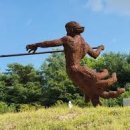 동곡공원 이미지