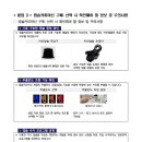팁버그유한책임회사 이미지