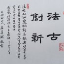 원. 표구 이미지