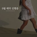 예디뷰티 | 대구북구뷰티토탈샵 예디뷰티 피지제거, 물광관리 후기