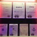 25시브릿지광장 페달로 옆 | 5살, 3살 아이랑 갈만한 곳 인천 파라다이스시티 원더박스 주말 방문 후기!