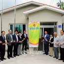 샘터경로당 이미지