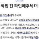 다올이엔엠