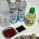 시흥드림바다 낚시터 이미지