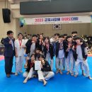 용인대 다한 태권도장 이미지