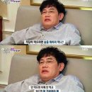 술이땡기는밤
