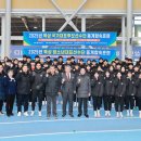 예천육상실내훈련장 이미지