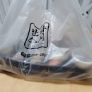 만타스시31고양행신점