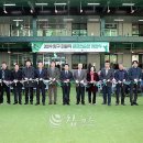 양구골프연습장 이미지