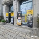 제일빌딩 | 미아헬스장 라이프빌딩짐 PT 2회차 후기 (거북목 척추측만증 재활목적운동)