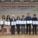 은행2동행정복지센터 네이버블로그