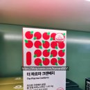 파크자연약국 이미지