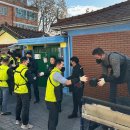 네 바퀴와 함께 동행 이미지