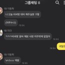 DoDoPC방 네이버블로그