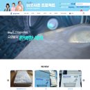 뽀얀닷컴