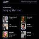 [오피셜] 케데헌 골든과 로제의 아파트, 그래미상 &#34;올해의 노래&#34; 최종 후보에 지명 이미지