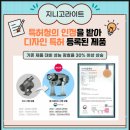 균일광고