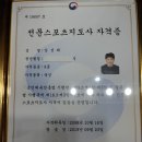 불당ST복싱클럽 네이버블로그