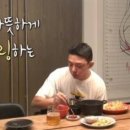 신세계젓갈