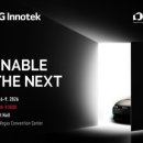 대신카부분정비 이미지