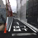 태양사우나 이미지