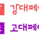 ㈜우리축산 이미지