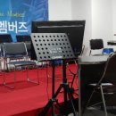 색소폰노래연습장 이미지