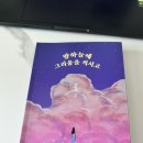 주식회사 바른글로벌