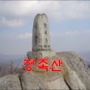 용바위경로당 이미지