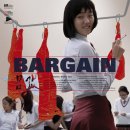 주영수지 이미지