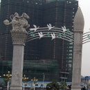 진북동물병원 | 려산[麗 山]고령진﻿,화경공원,白居易草堂 ,天橋,담판대,관묘정,여동빈,어비정,원불전,麗林湖황룡사,三寶樹