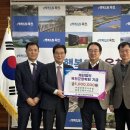 종합건축사사무소 이미지