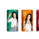 보나컴퍼니 이미지