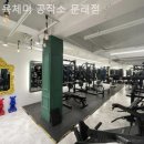 육체미공작소 네이버블로그
