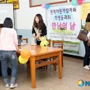 인적자원개발처 이미지