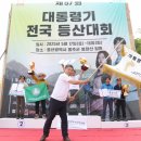 울산광역시 이미지