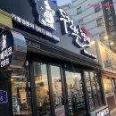 지에스25 부산광안로 네이버블로그