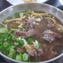 게스트하우스장 이미지