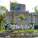 DMZ평화관광안내센터 이미지