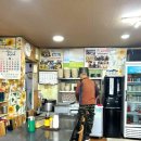 옛날보리밥 이미지