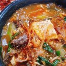 자인이화식육식당 이미지