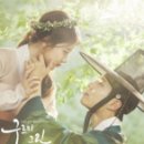 2017년 10월 2일 코리아 드라마어워즈 최우수작품상 후보! 이미지