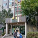 2016년10월9일 한글날 금욜 수리산 太乙峰行 이미지