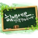 소연이네
